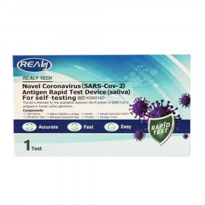 Tampone antigenico salivare monouso | Covid-19 Antigen rapid test (Oral fluid) | REALY TECH
