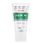 Body Lift - Rassodante | Seno 75ml| SOMATOLINE