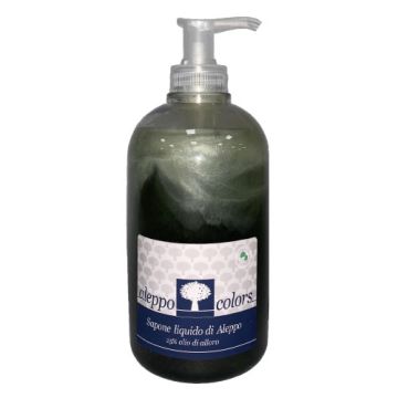 SAPONE DI ALEPPO | Sapone igienizzante naturale 200 gr | ALEPPO COLORS
