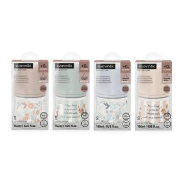 Wonder - Biberon in Poliammide 150ml | Tettarella Sil Sx Pro - Vari colori | SUAVINEX