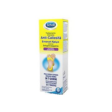 Trattamento intensivo anti callosità 75 ml | DR. SCHOLL