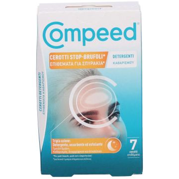 Cerotti Stop Brufoli 7pz | Detergenti | COMPEED