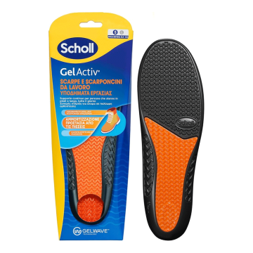 Gelactiv Scarpe Lavoro L | Plantare scarponcini da lavoro | DR. SCHOLL