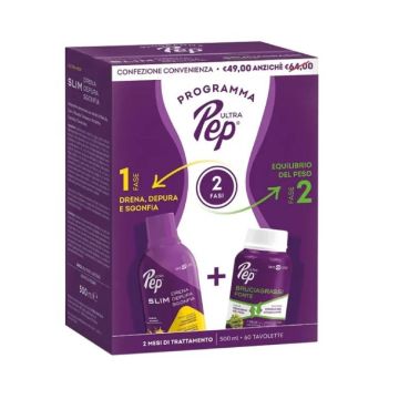 Ultra Pep Slim Depura sgonfia +bruciagrassi forte | Kit metabolismo | BIOS LINE