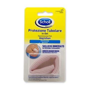 PROTEZIONE TUBOLARE CALLI in GEL | DR. SCHOLL Calli e Durezze