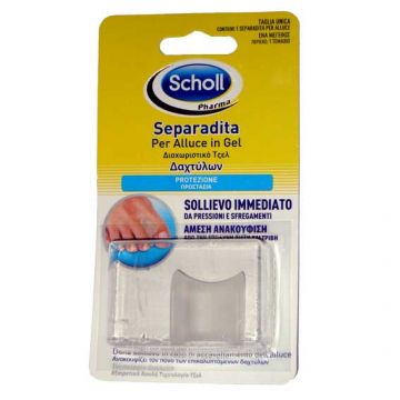 SEPARADITA per ALLUCE in Gel | DR. SCHOLL Calli e Durezze