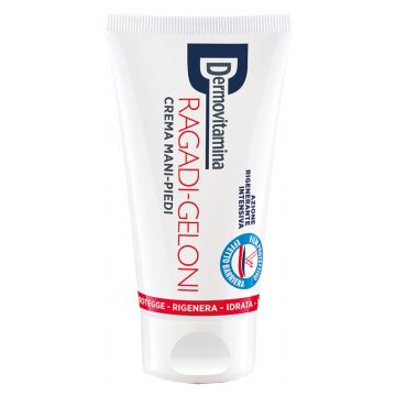 Ragadi e geloni 75 ml | Protezione e prevenzione geloni e screpolature | DERMOVITAMINA
